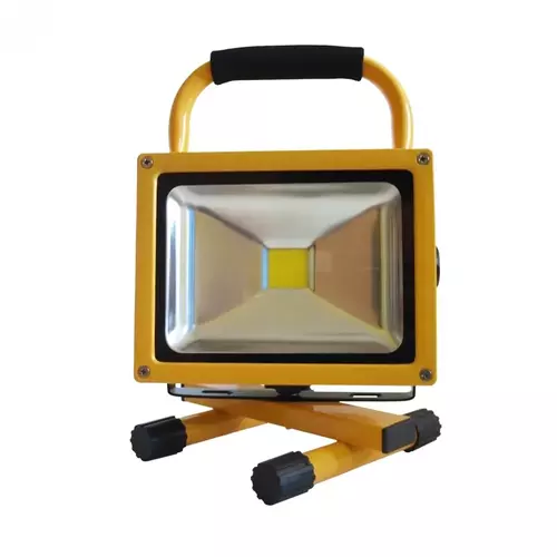 Niezawodne światło gdziekolwiek jesteś - przenośna lampa LED ART 20W o długiej żywotności i wodoodporności