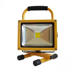 Niezawodne światło gdziekolwiek jesteś - przenośna lampa LED ART 20W o długiej żywotności i wodoodporności